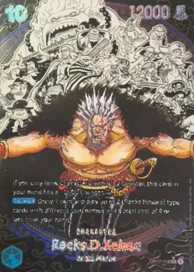 Op Alt Art