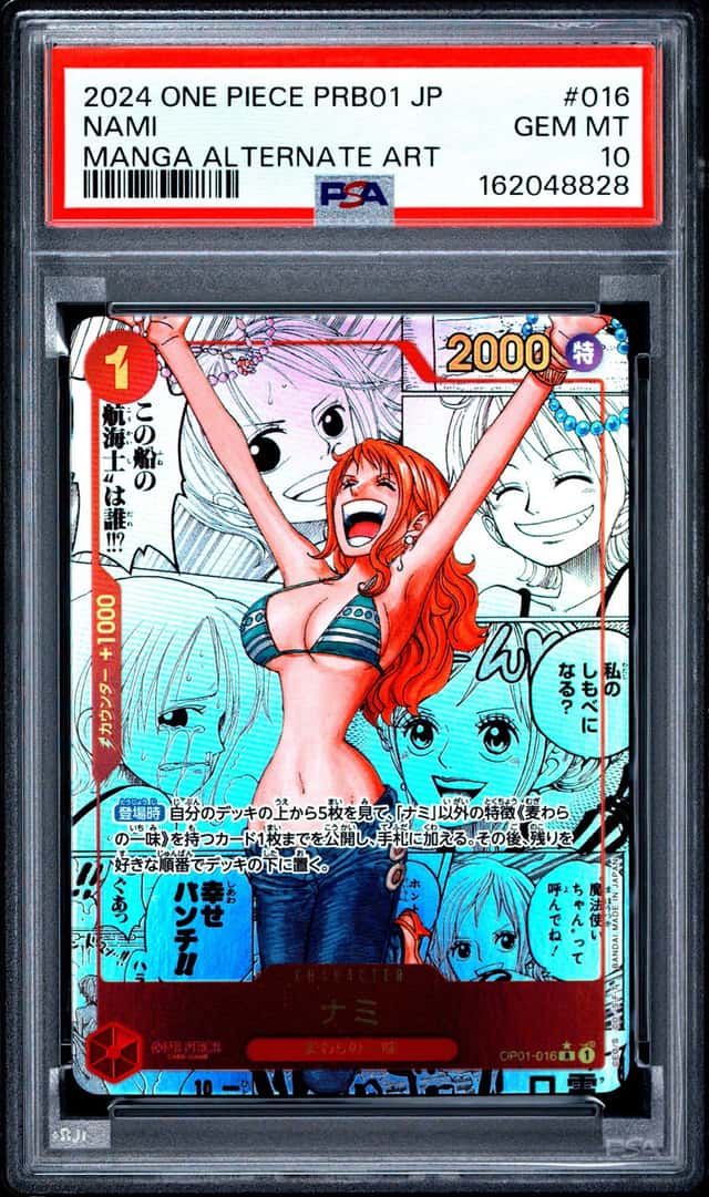 2024 ONE PIECE JPN PRB01-PREMIUM BOOSTER -ONE PIECE CARD THE BEST- NAMI PSA 10