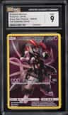 Armored Mewtwo