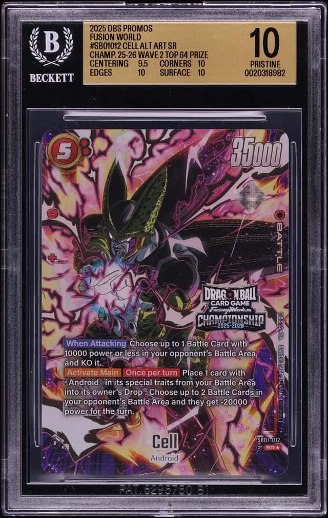 Cell