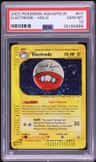 Electrode