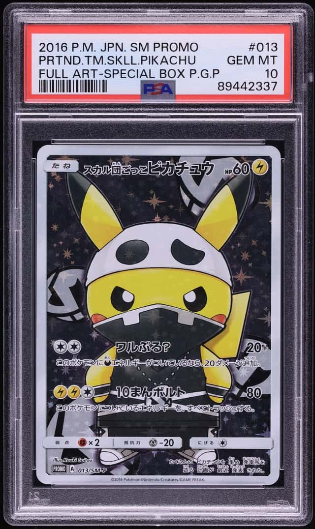 2016 Pokemon Japanese Sun & Moon Promo Full Art Pretend Team Skull Pikachu #13 PSA 10 GEM MINT