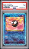 Gastly