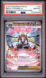 Mega Zygarde Ex