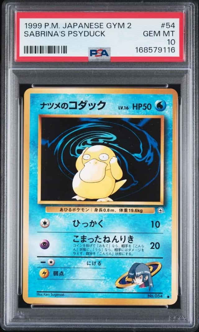 Sabrina's Psyduck