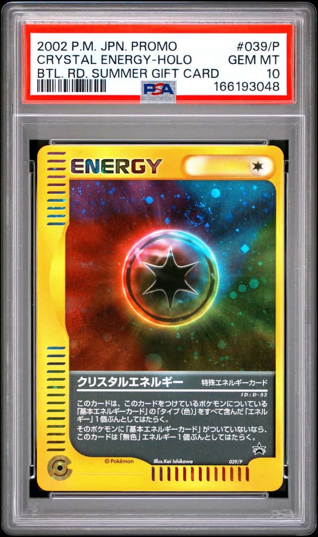 Crystal Energy