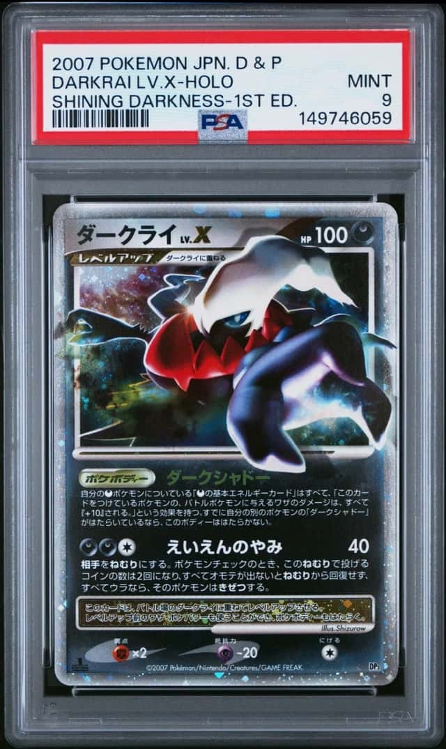 Darkrai