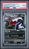 Darkrai