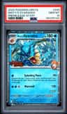 Misty'S Gyarados