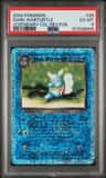 Dark Wartortle