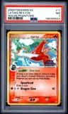 Latias
