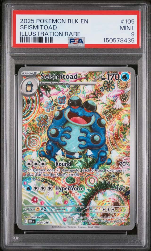Seismitoad