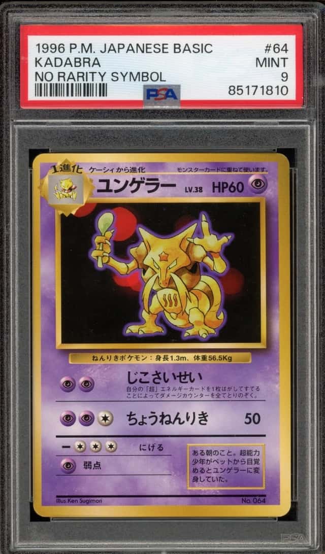 Kadabra