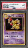 Kadabra