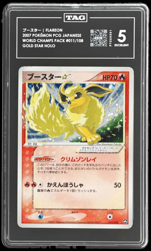 Flareon