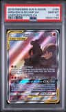 Marshadow & Machamp Gx