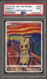 Mimikyu