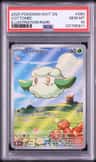 Cottonee
