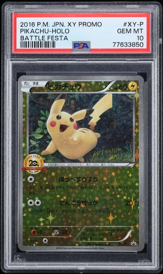 2016 Pokemon Japanese XY Promo Battle Festa Holo Pikachu #XY-P PSA 10 GEM MINT