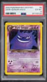 Dark Gengar