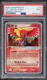 Ho-Oh Ex