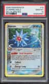 Starmie