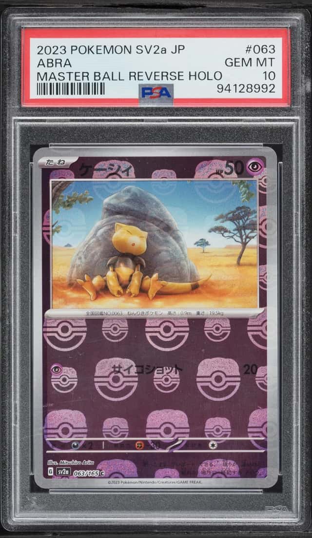 Abra