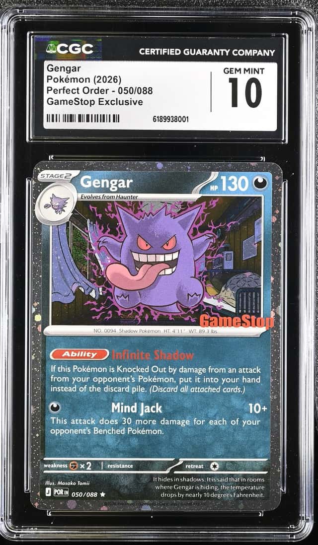 Gengar