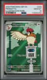 Pidgeotto