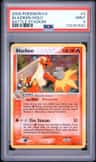 Blaziken