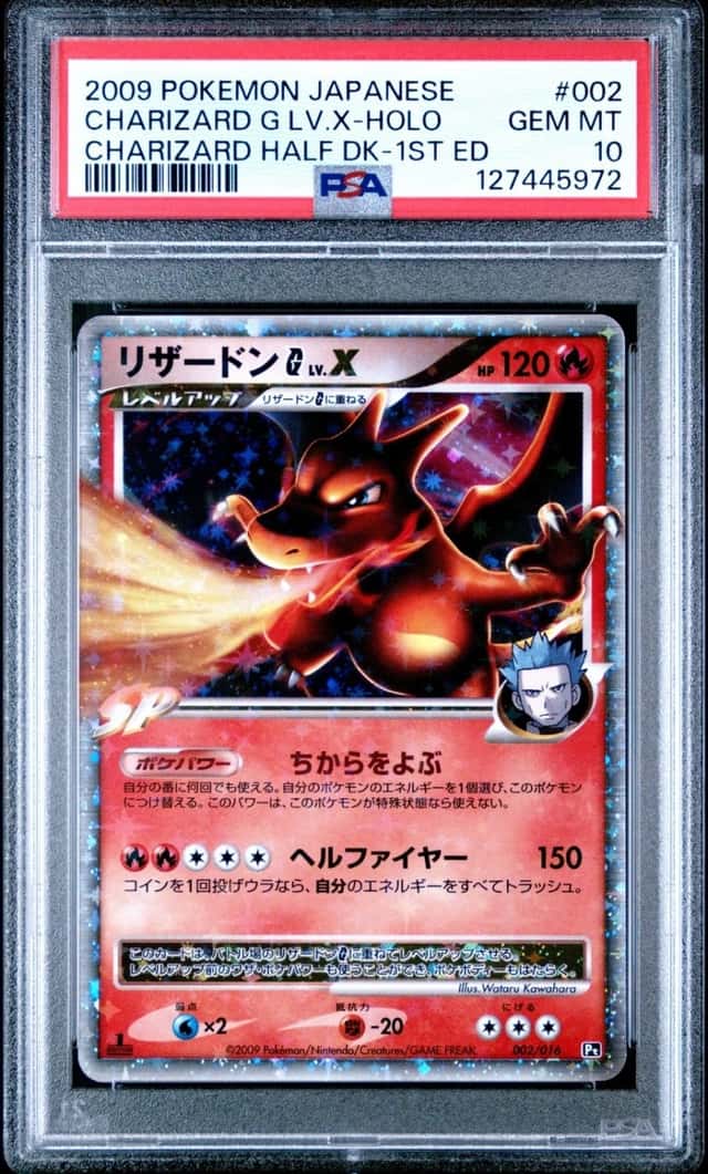 Charizard G Lv X