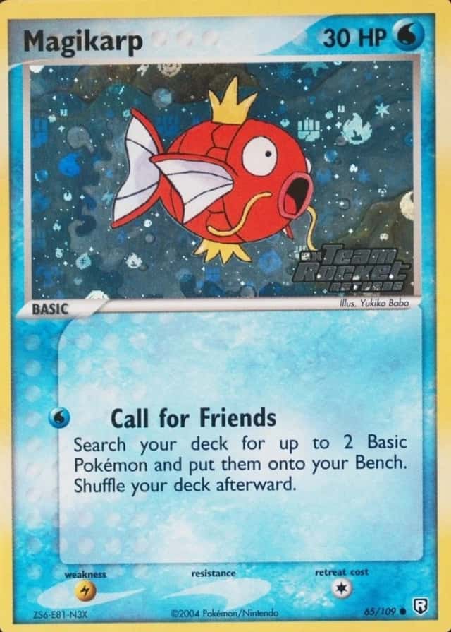 Reverse Holo