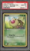 Weedle