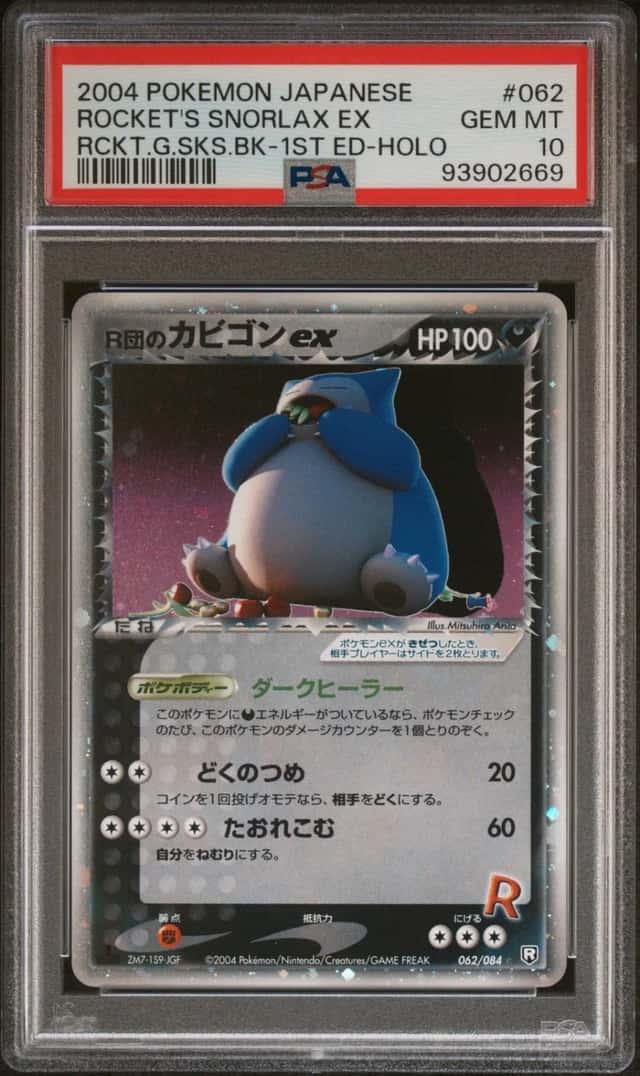 Rocket's Snorlax EX