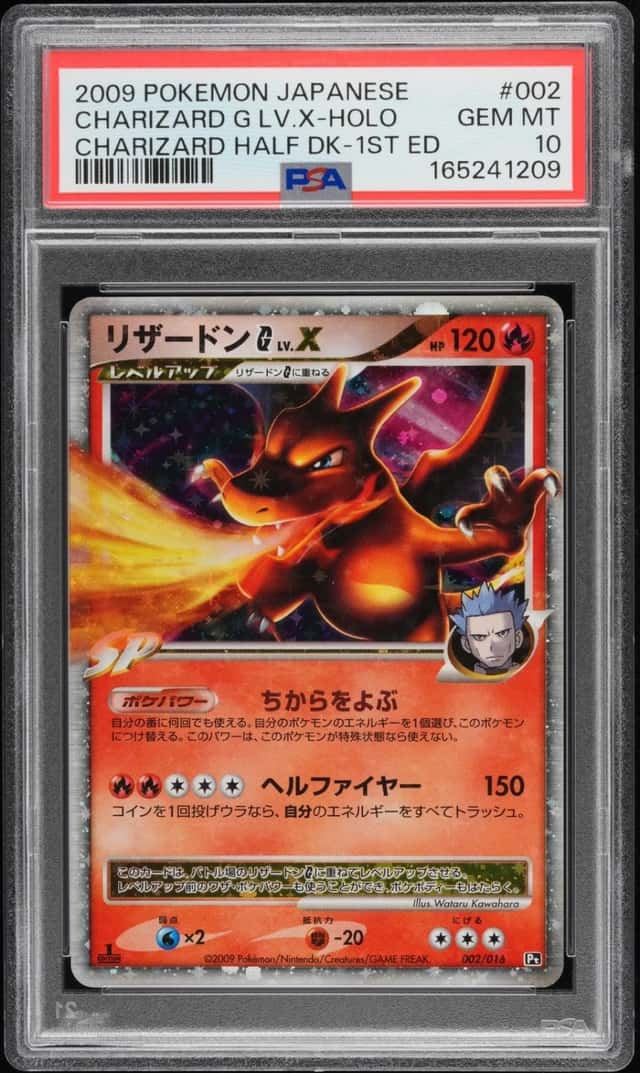 Charizard G Lv X