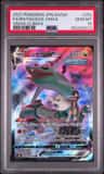 Rayquaza Vmax