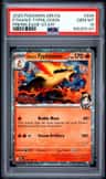 Ethan'S Typhlosion