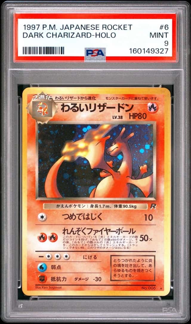 Pokemon Dark Charizard Holo Team Rocket 6 Japanese PSA 9 Mint