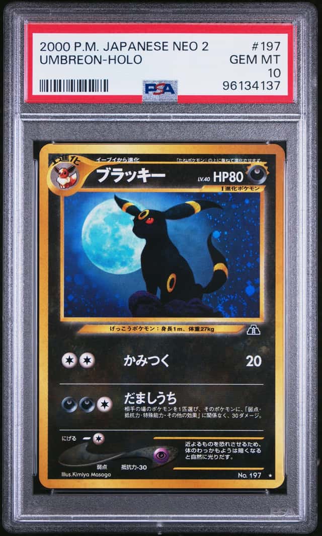 Pokemon Umbreon Holo Neo 2 197 Japanese PSA 10 Gem Mint