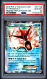 Gyarados Ex