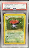 Vileplume