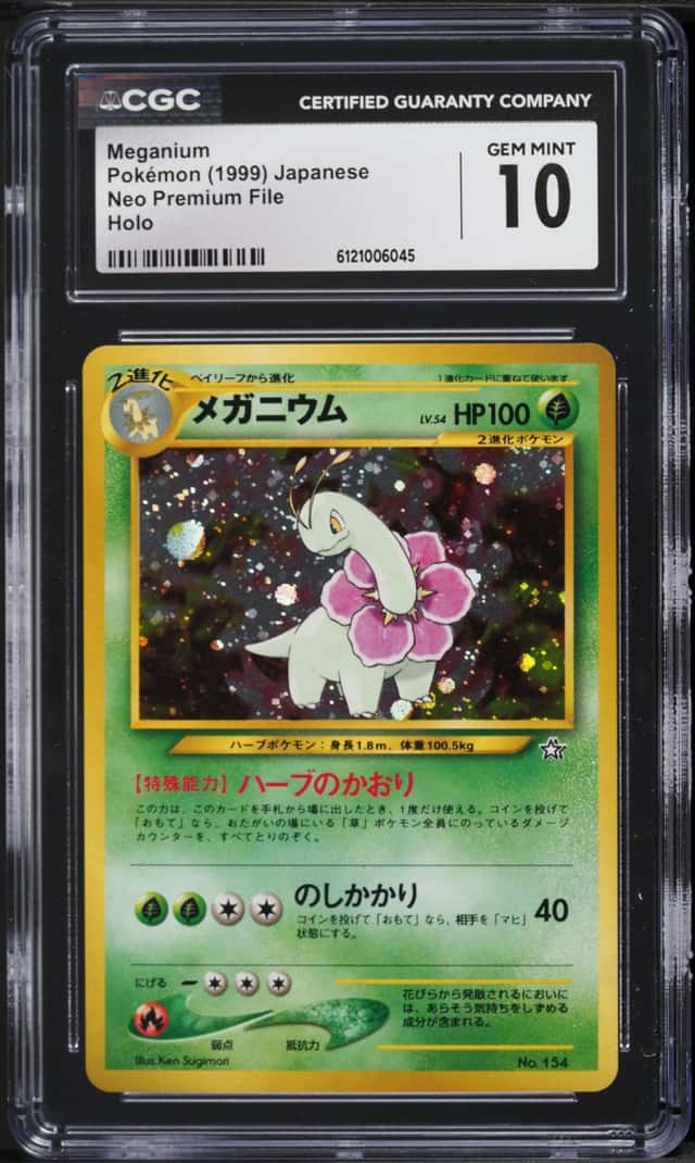 1999 Pokemon Japanese Neo Premium File Holo Meganium #154 CGC 10 GEM MINT