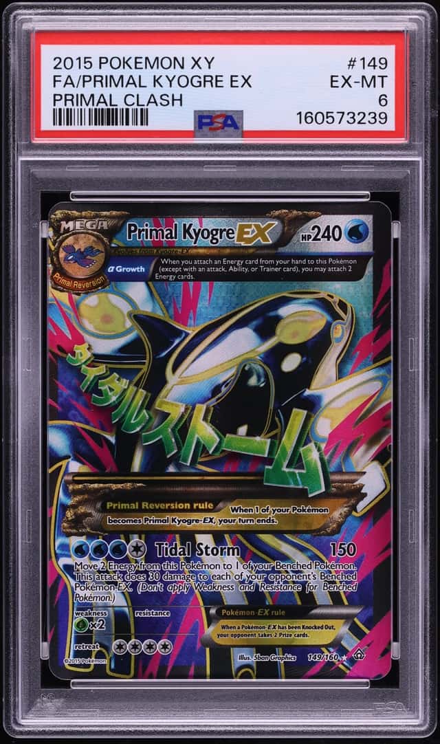 2015 Pokemon XY Primal Clash Alt Art Primal Kyogre EX #149 PSA 6 EXMT