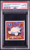 Snorlax