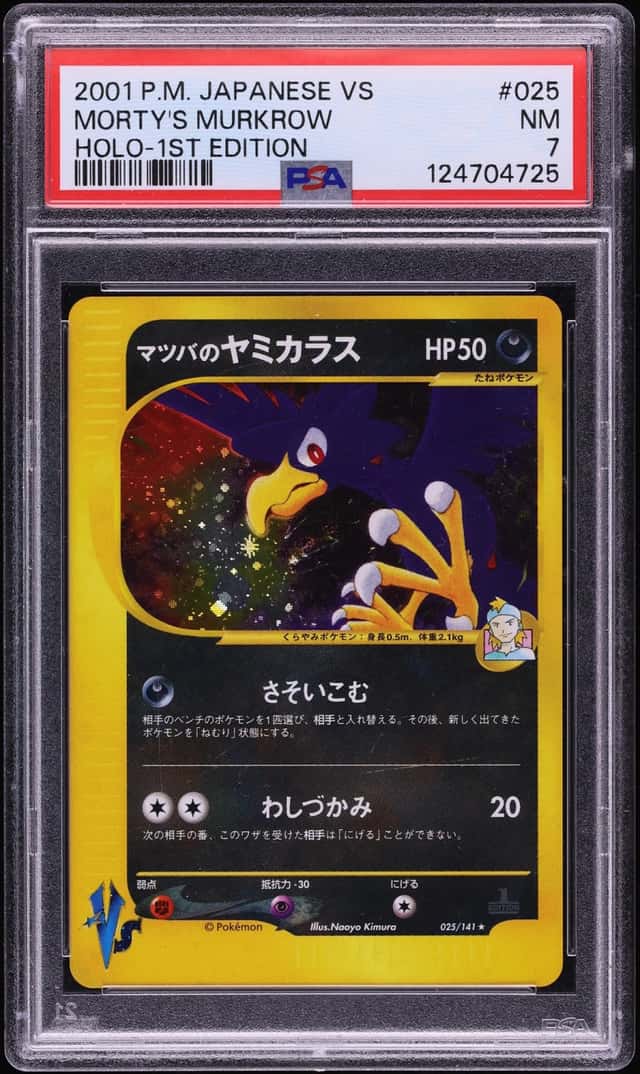 Morty's Murkrow