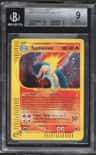Typhlosion