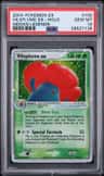 Vileplume Ex