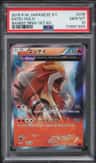 Entei