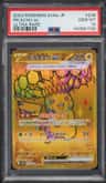 Pikachu Ex
