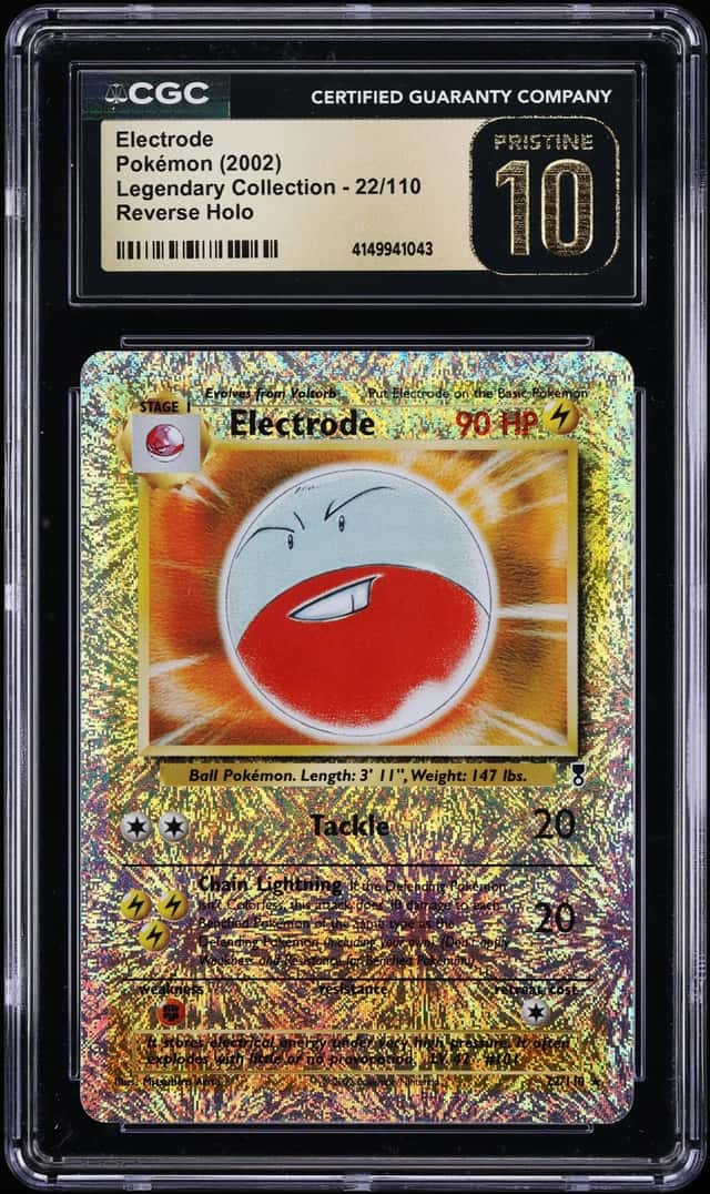 Electrode